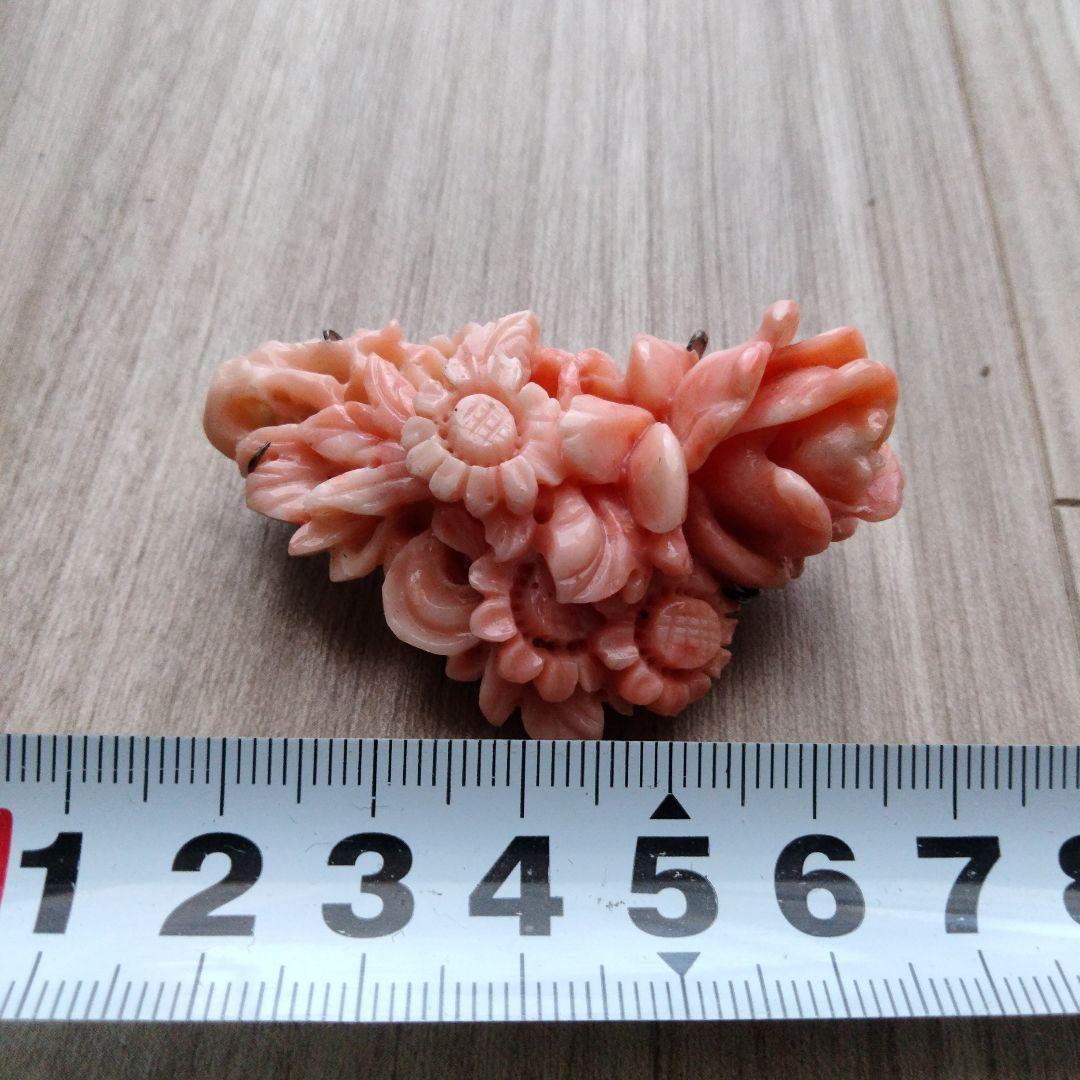 デザイン 珊瑚 ブローチ 31.9g