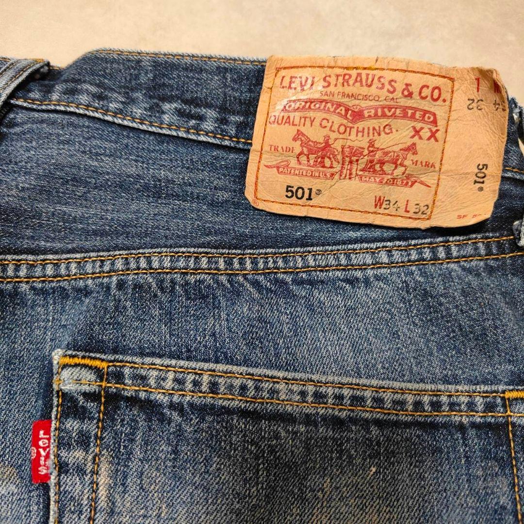 ビンテージ リーバイス 501 ダメージ パッチワーク グランジデニム w34