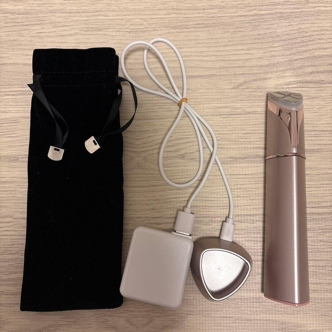 AXXZIA MATE FOR EYES 美顔器 楽天市場】【P10倍＆20%OFFクーポン☆3/4 20:00～3/11 23:59】目元ケア