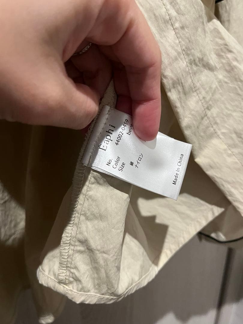 EAPHI FEELING FRILLS BLOUSE