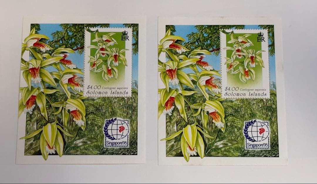 ラタトスク様リクエスト 海外切手バヌアツ、フィジー、ソロモン諸島他