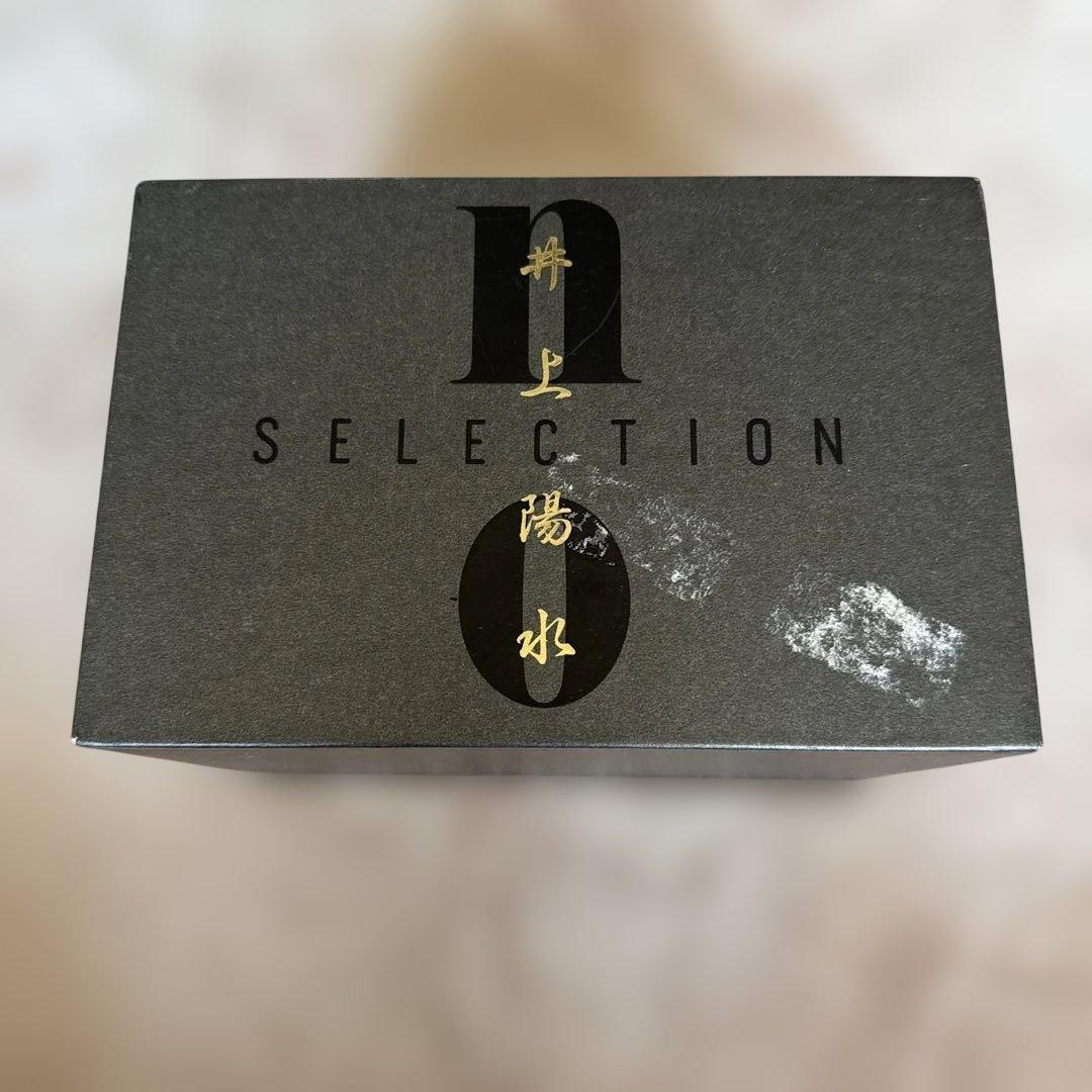 NO SELECTION 井上陽水全集 CD 16枚セット Amazon.co.jp: 井上陽水全集 「NO SELECTION」 CD16枚組 全176曲