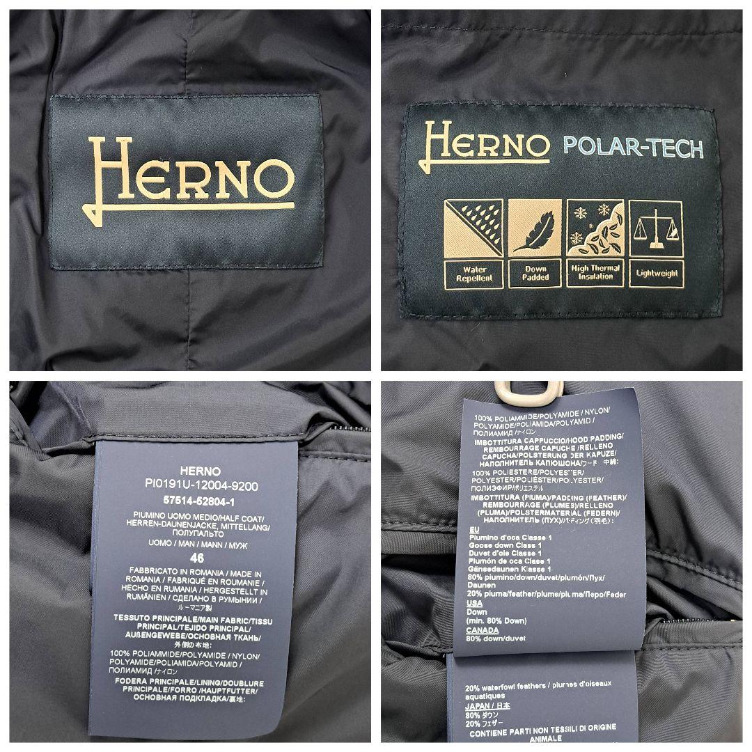 クリーニング済☆美品 2022年 ヘルノ ポーラテック ダウンジャケット