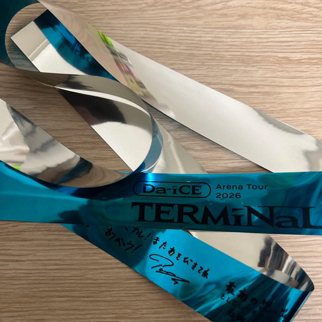 Da-iCE TERMiNaL 銀テープ(フルサイズ) - メルカリ