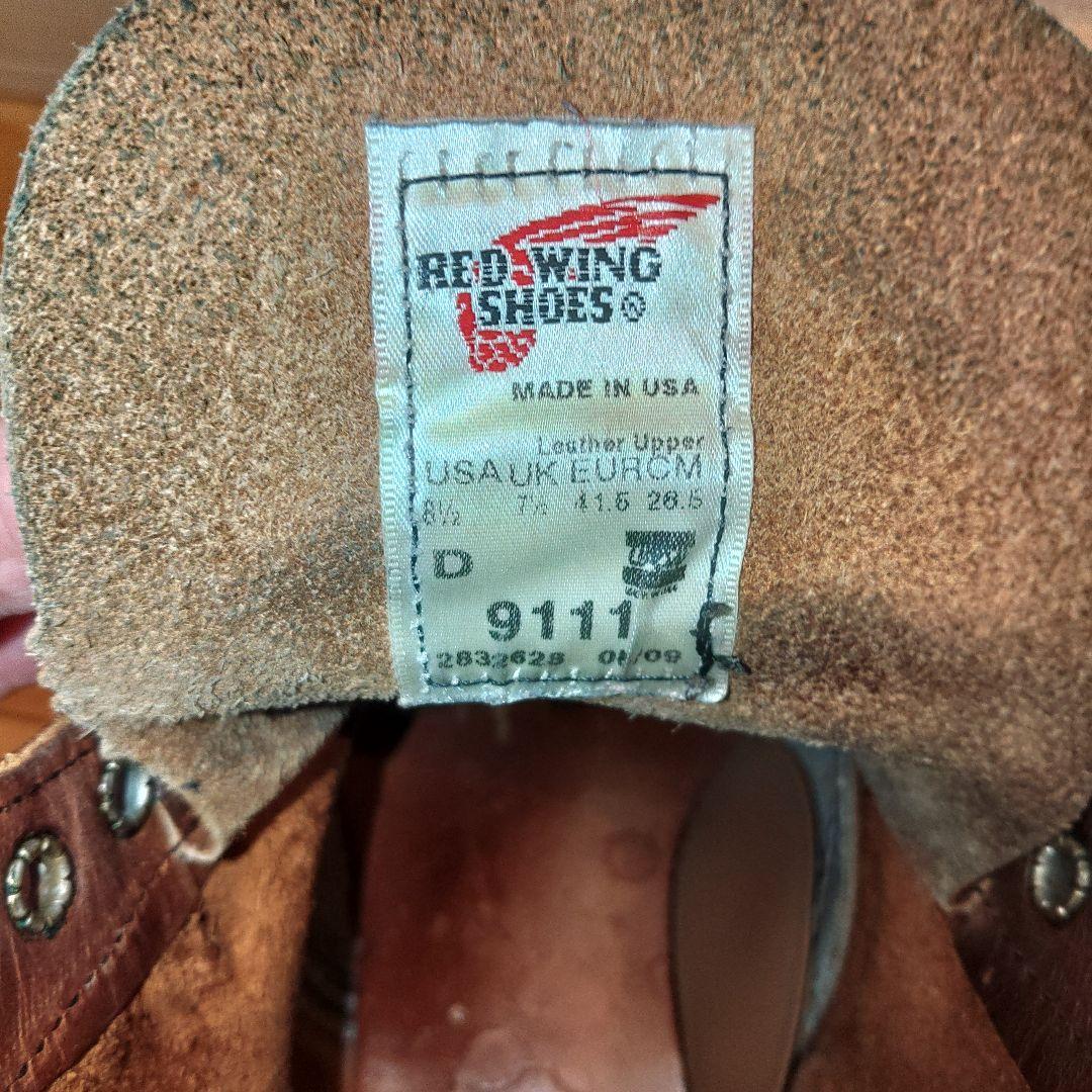 レッドウィング 9111 US8.5D　26.5cm　2009年製