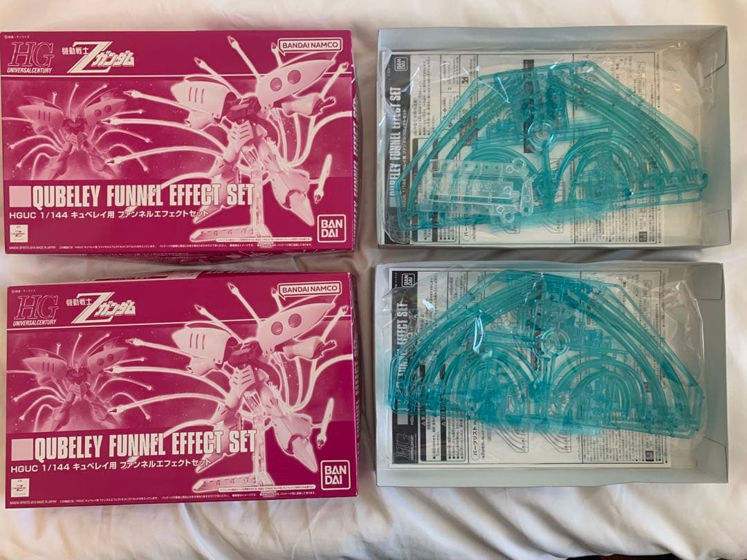 キュベレイmk2（プル/プルツー）/ファンネルエフェクト2個/FRSプルツー