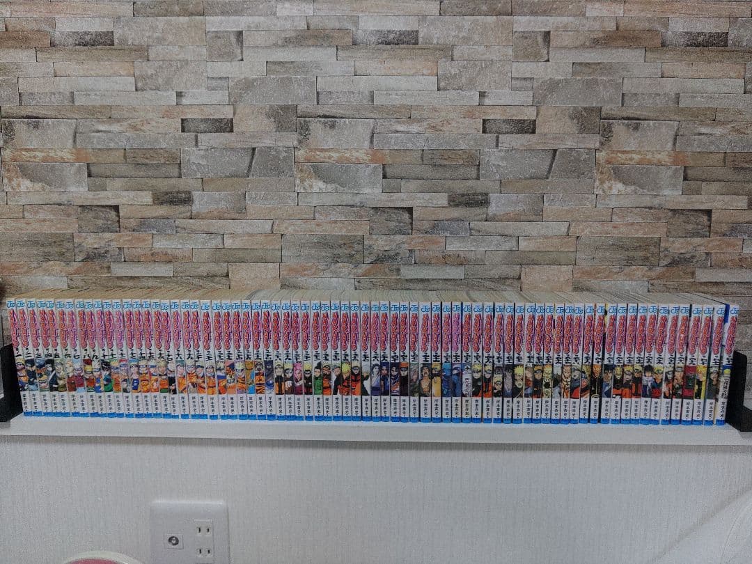 【全巻】NARUTO 新品 / ナルトNARUTO(1-72巻 全巻) 全巻セット : 漫画全巻ドットコム