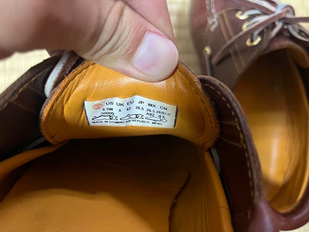 ティンバーランド　デッキシューズ　26.5cm