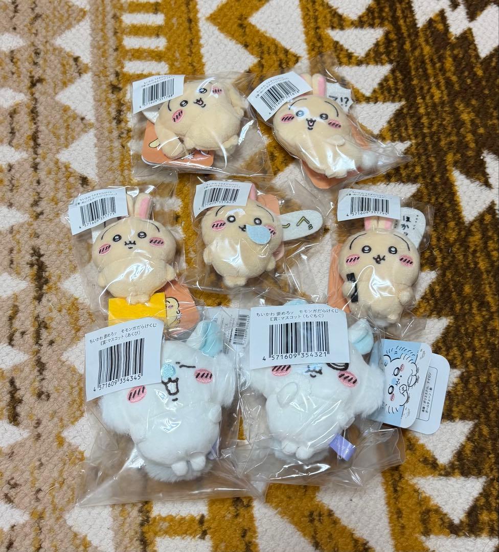 最終セール中‼️】ちいかわ(うさぎ多め)まとめ売り