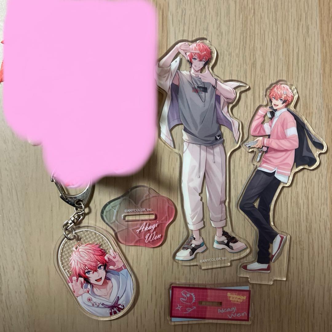 赤城ウェン アクスタ まとめ売り - メルカリ