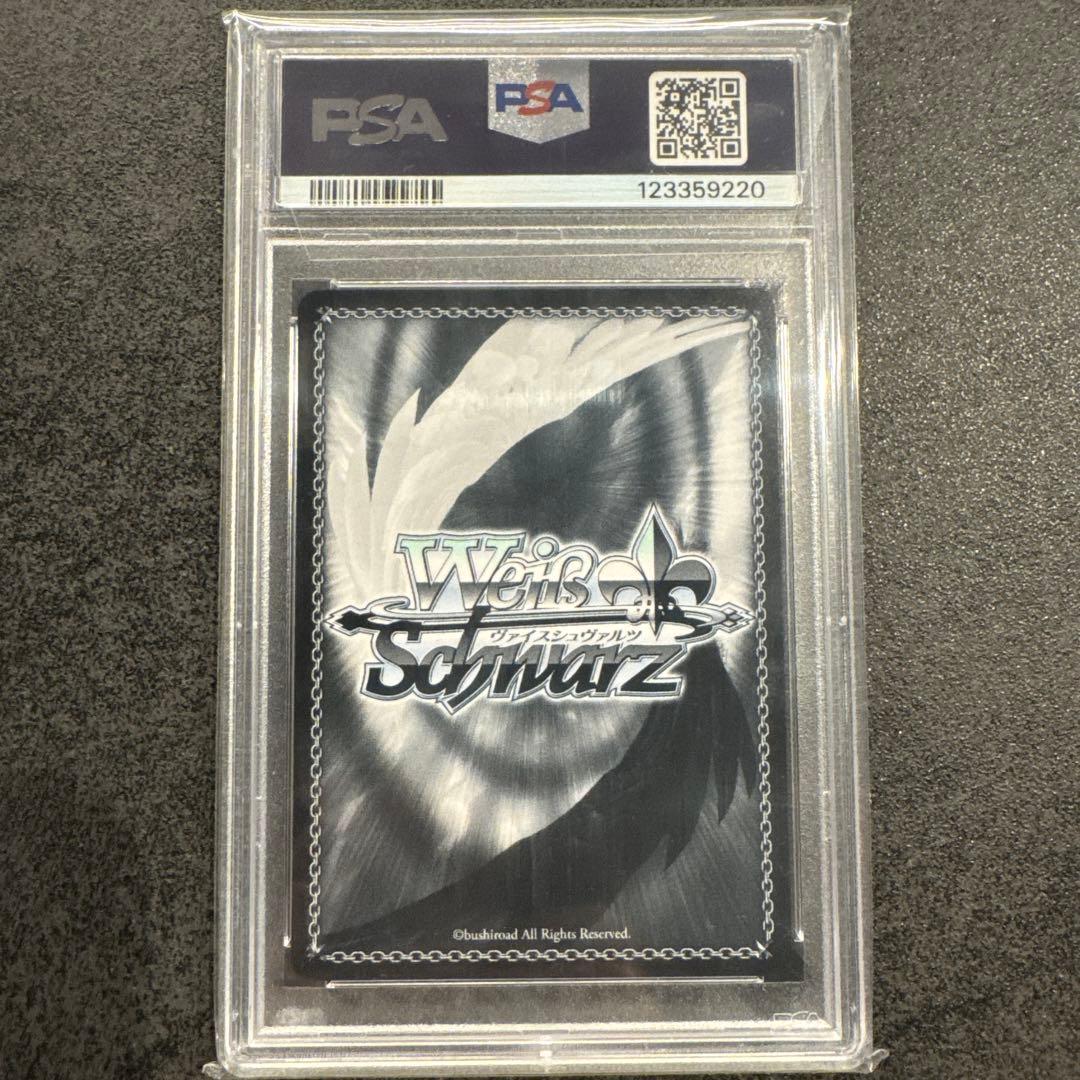 2025 WEISS SCHWARZ レーゲンスブルク PSA10 - メルカリ