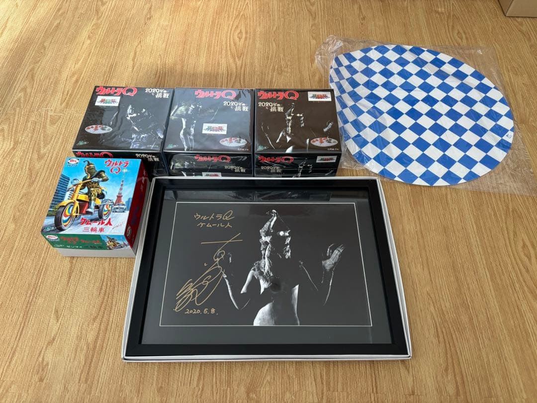 M1号古谷敏氏直筆サイン入り【2020年の挑戦】スペシャルセット - メルカリ