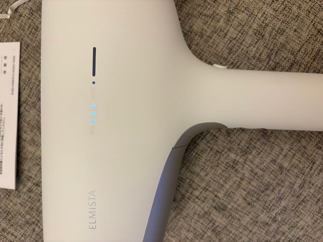 ELMISTA ドライヤー美容家電 オージュア美容液付き ELMISTAの美容家電