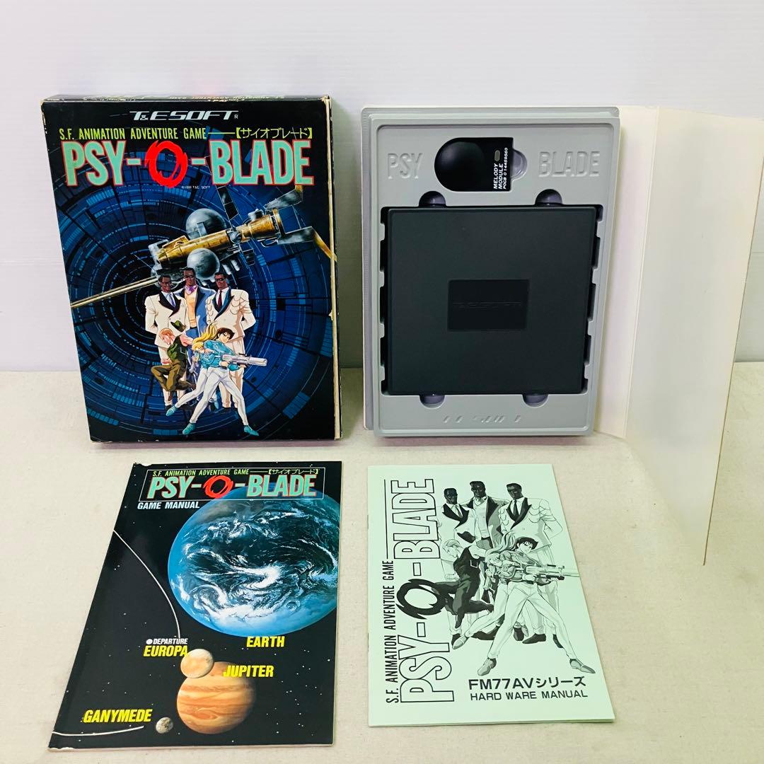 PSY-O-BLADE （サイオブレード） FM-77AV データディスク - メルカリ