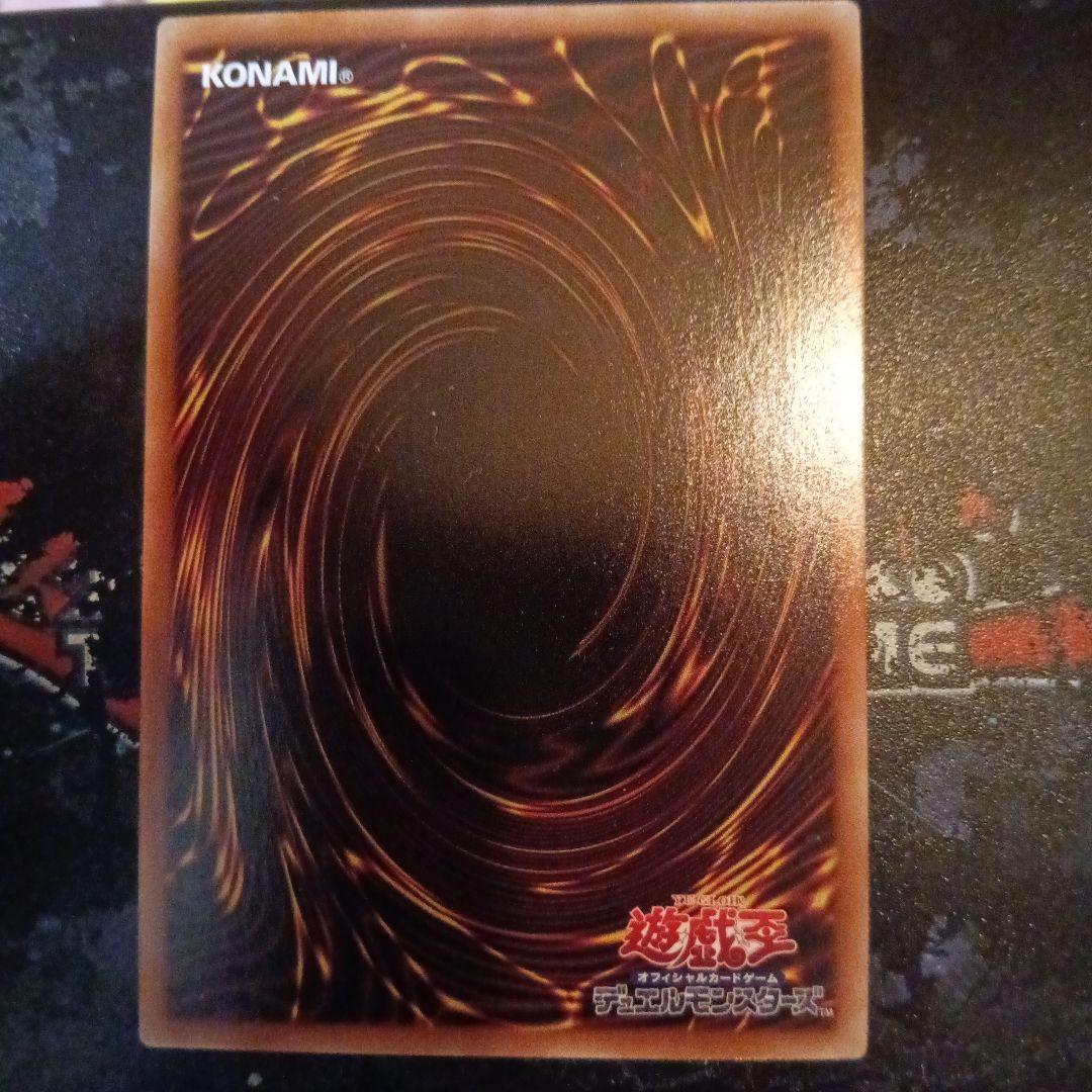 遊戯王 白銀の城のラビュリンス トークン サテライトショップ 大阪