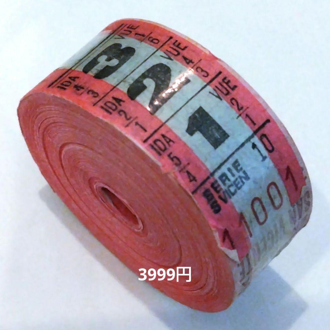 P♡B♡P♡K♡M さま専用