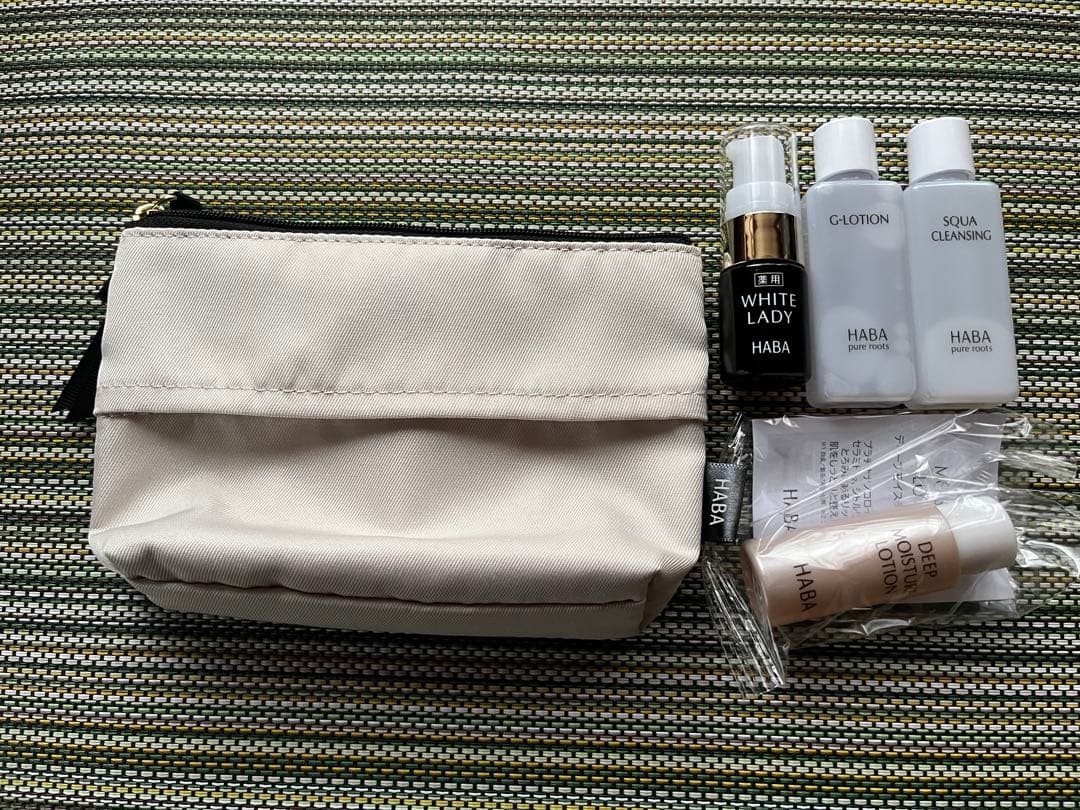 HABA スキンケアトライアルセット - メルカリ