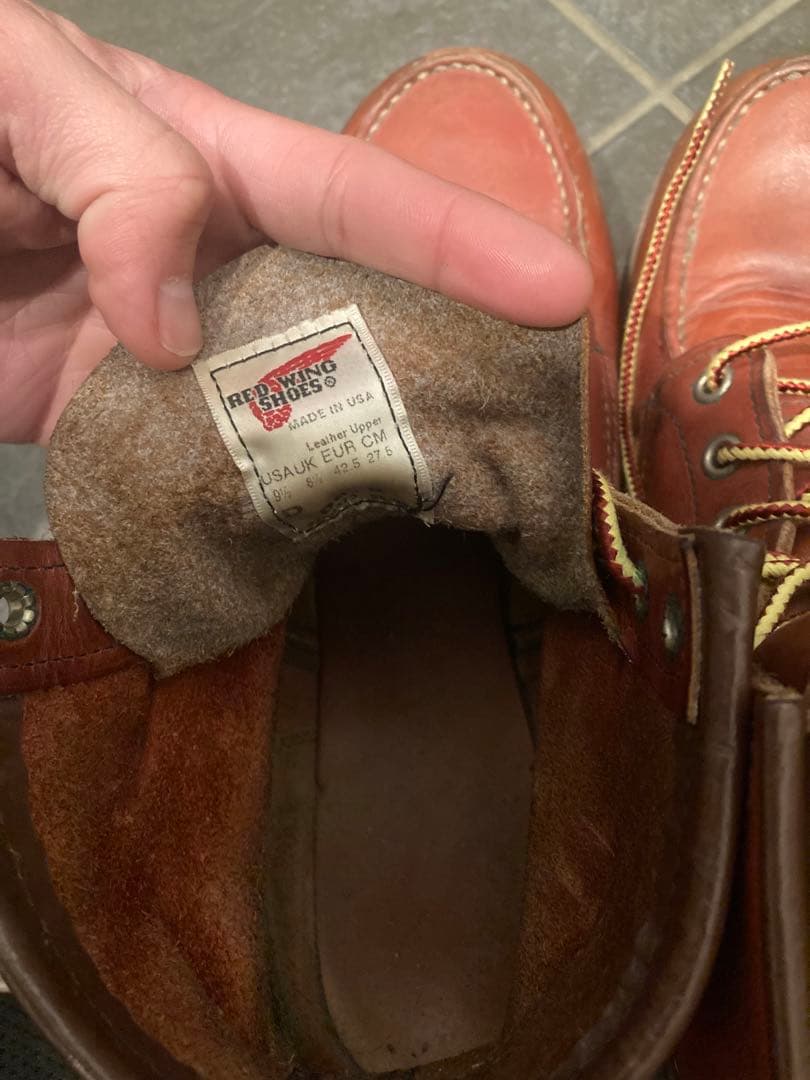 レッドウィング　8875 27.5cm REDWING ブーツ