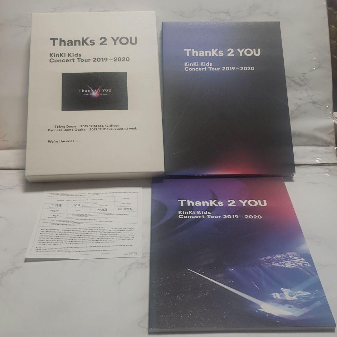 ミュージック Concert Tour 2019-2020 ThanKs 2 YOU Amazon.co.jp: KinKi Kids Concert Tour 2019-2020 ThanKs 2 YOU 通常