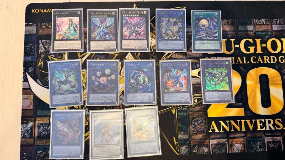 遊戯王引退品 ブルーアイズデッキ、ブラックマジシャンデッキ等 - メルカリ