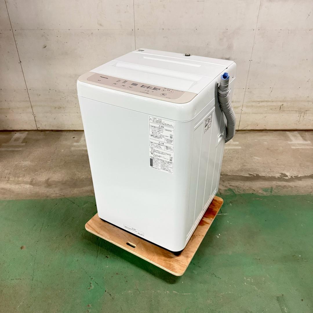 Panasonic 洗濯機 6.0kg 2025年 KW0115 極美品！
