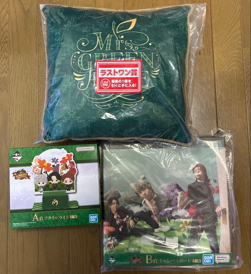 ミセスグリーンアップル　一番くじ　a賞　b賞　ラストワン　３点セット 一番くじ Mrs. GREEN APPLE｜一番くじ倶楽部｜BANDAI SPIRITS公式 一