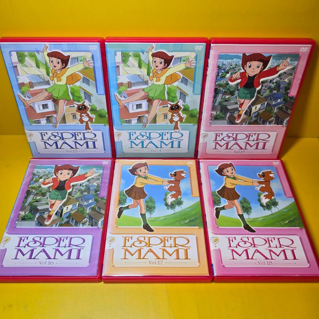 ※新品ケース交換済み　「エスパー魔美 DVD 全20巻セット」