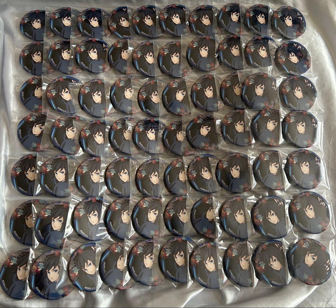 鬼滅の刃 京まふ 2025缶バッジ 冨岡義勇 70点 鬼滅の刃 京まふ 2025 缶バッジ3個セット 冨岡義勇 胡蝶しのぶ 我妻善