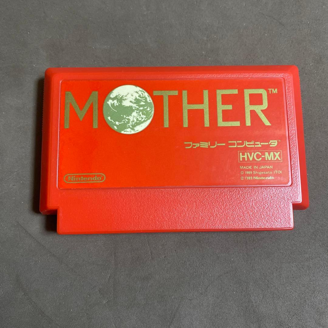 マザー MOTHER 箱説付きファミコンソフト - メルカリ