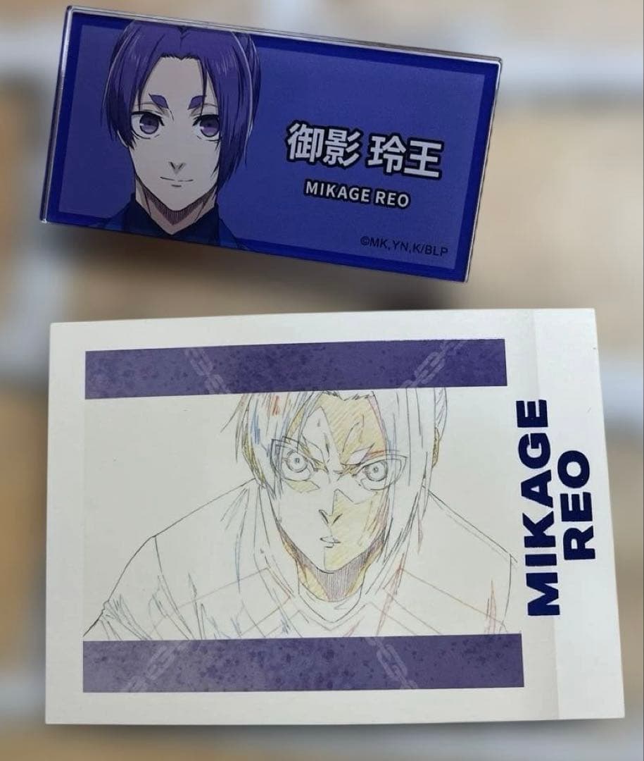 ブルーロック ネームバッジ & ぱしゃこれ ＊御影玲王 エゴ展 ブルロ展