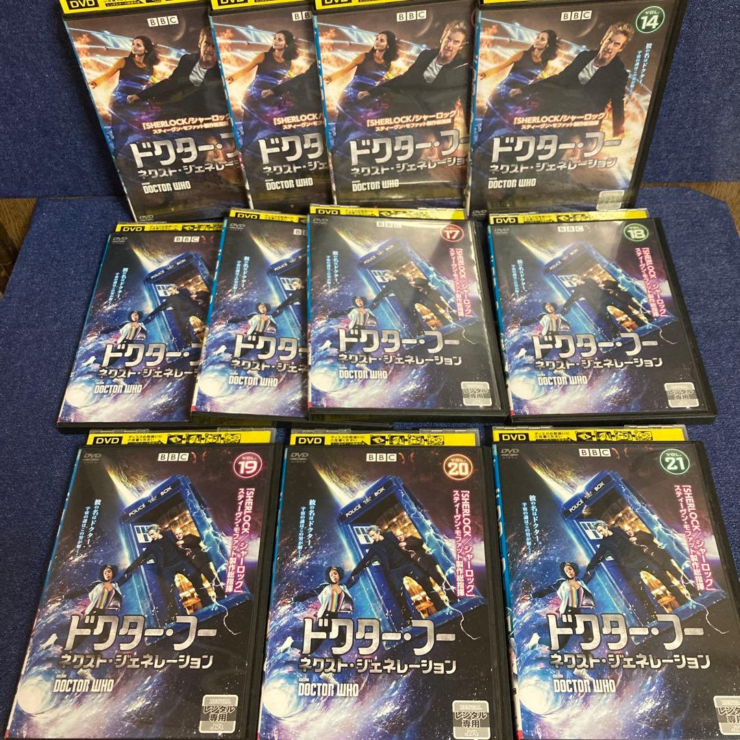 ドクター・フー・ネクスト・ジェネレーション DVD 21巻セット - メルカリ