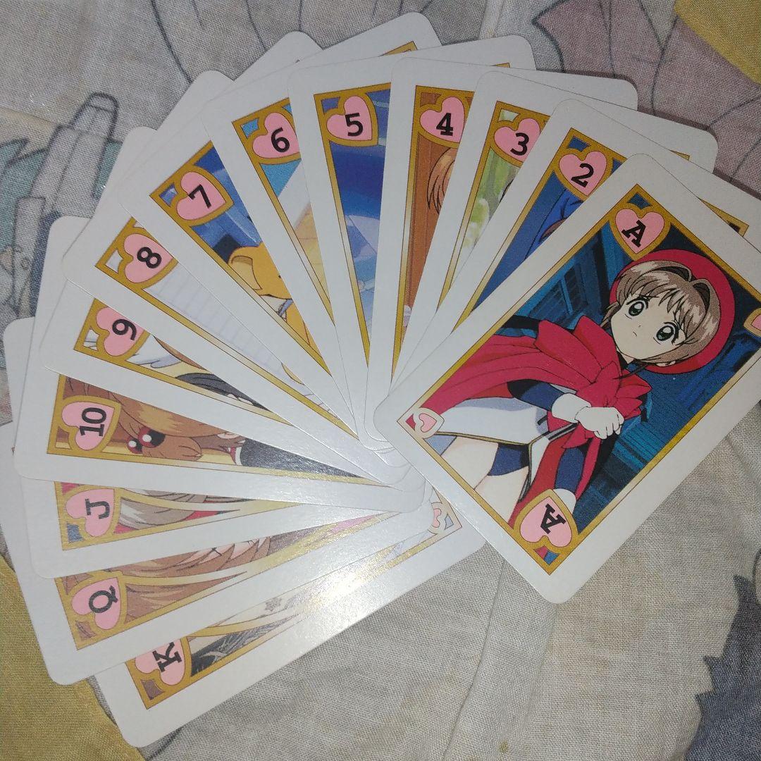 カードキャプターさくら トランプ なかよし付録 - メルカリ