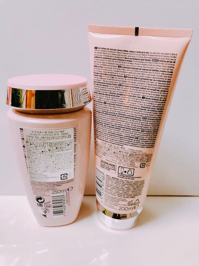 ケラスターゼ♡GNバンNF＆フォンダンRFCTトリートメント☆新品 - メルカリ