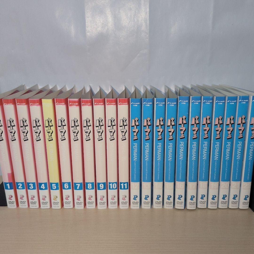 パーマン DVD 1~44全巻セット - メルカリ