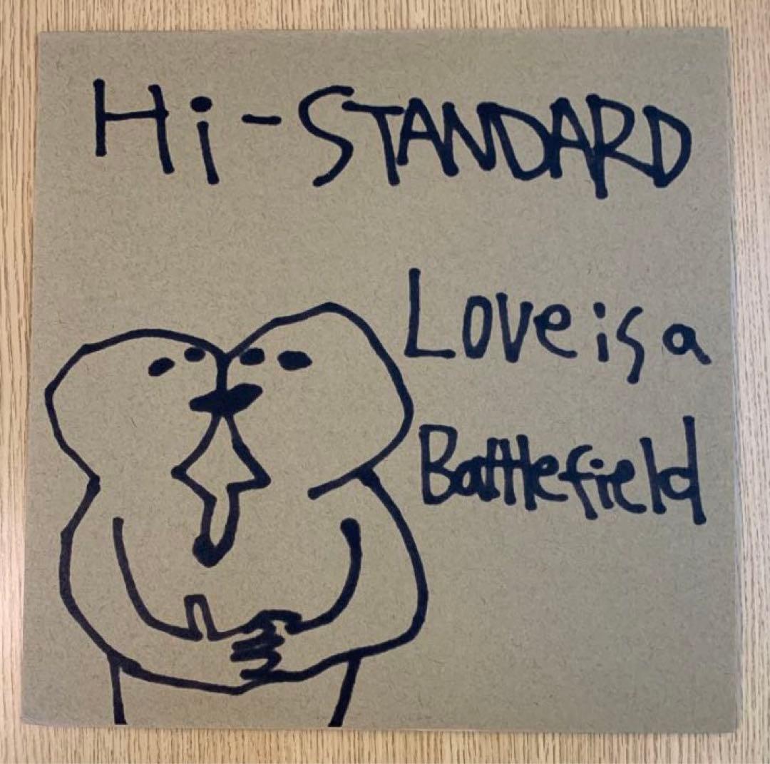 ハイスタンダード レコード3枚セット