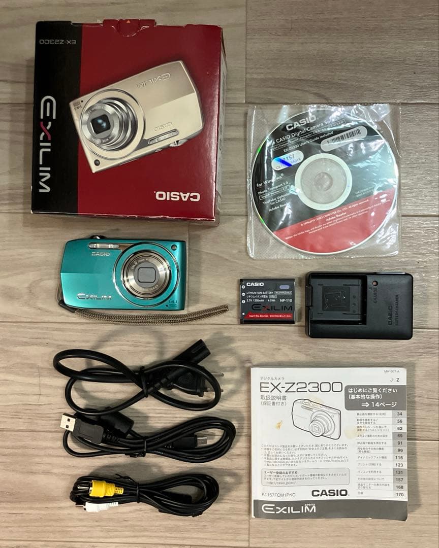 CASIO EXILIM EX-Z2300デジカメ エメラルドグリーン動作確認済 - メルカリ