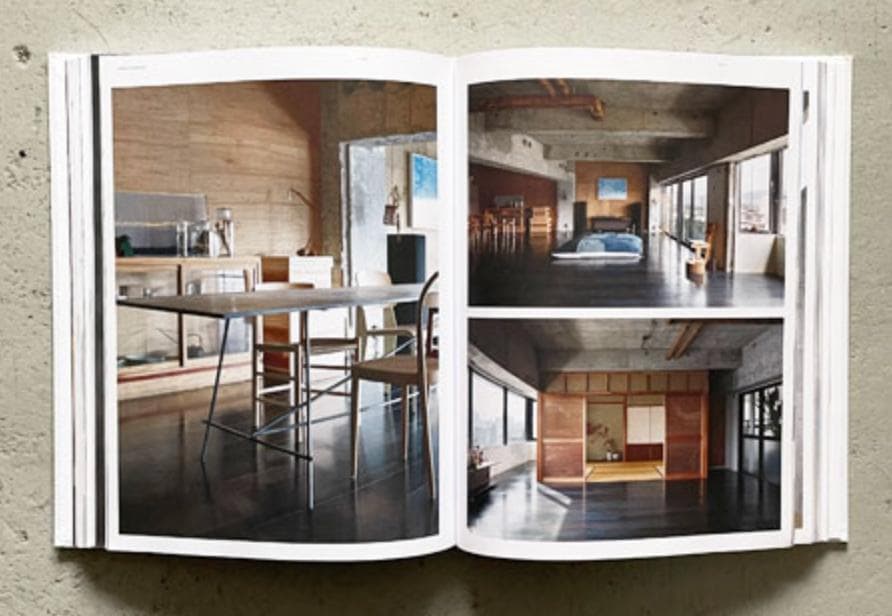 谷尻誠＋吉田愛. SUPPOSE DESIGN OFFICE. FRAME作品集 - karlan