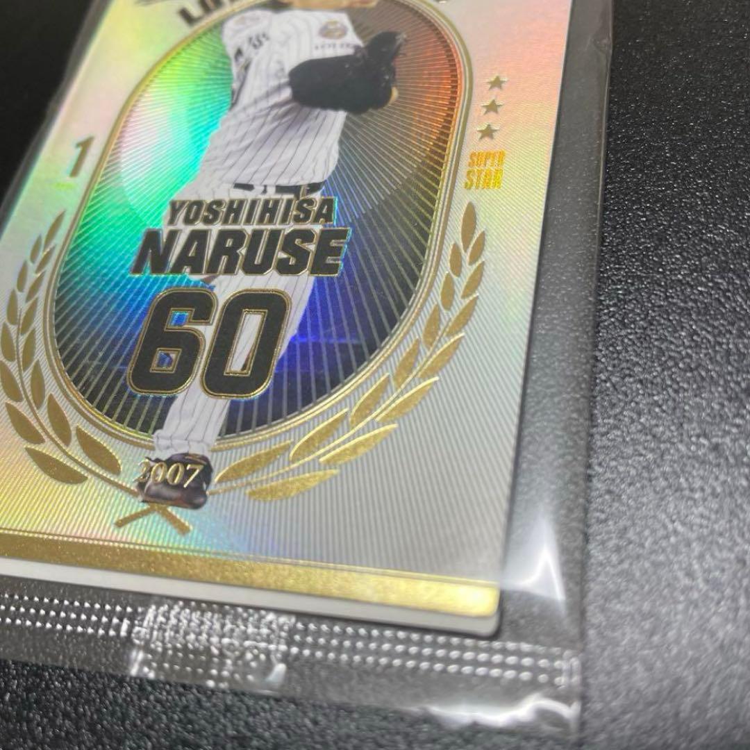 未開封⭐︎オーナーズリーグ OLE04 千葉ロッテ 成瀬善久 - メルカリ