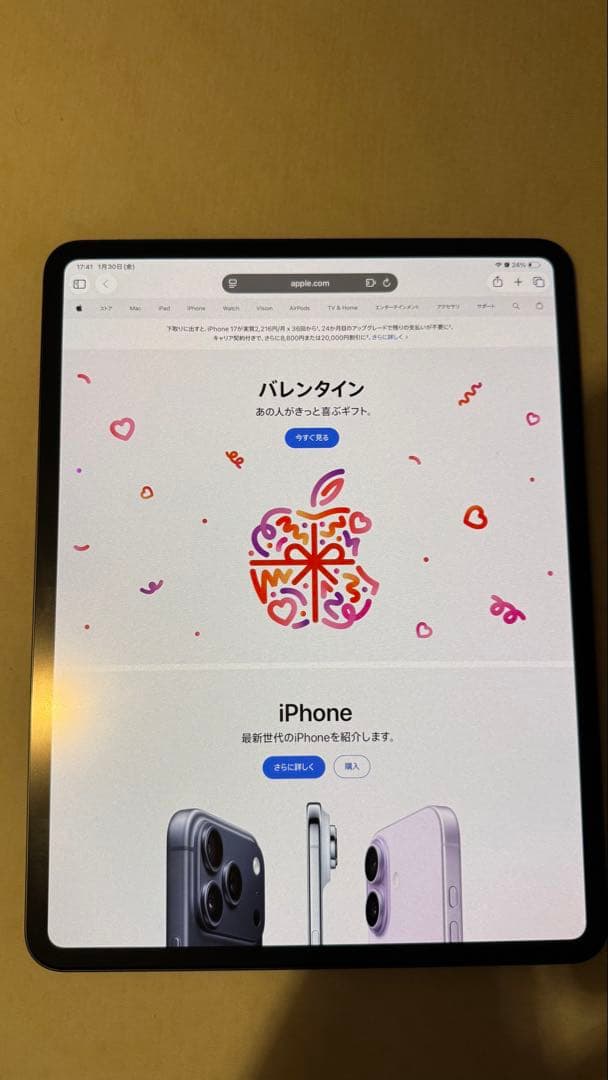 iPad Pro m4 13インチ　256gb Amazon.com: Apple iPad Pro 13-Inch (M4): Built for Apple