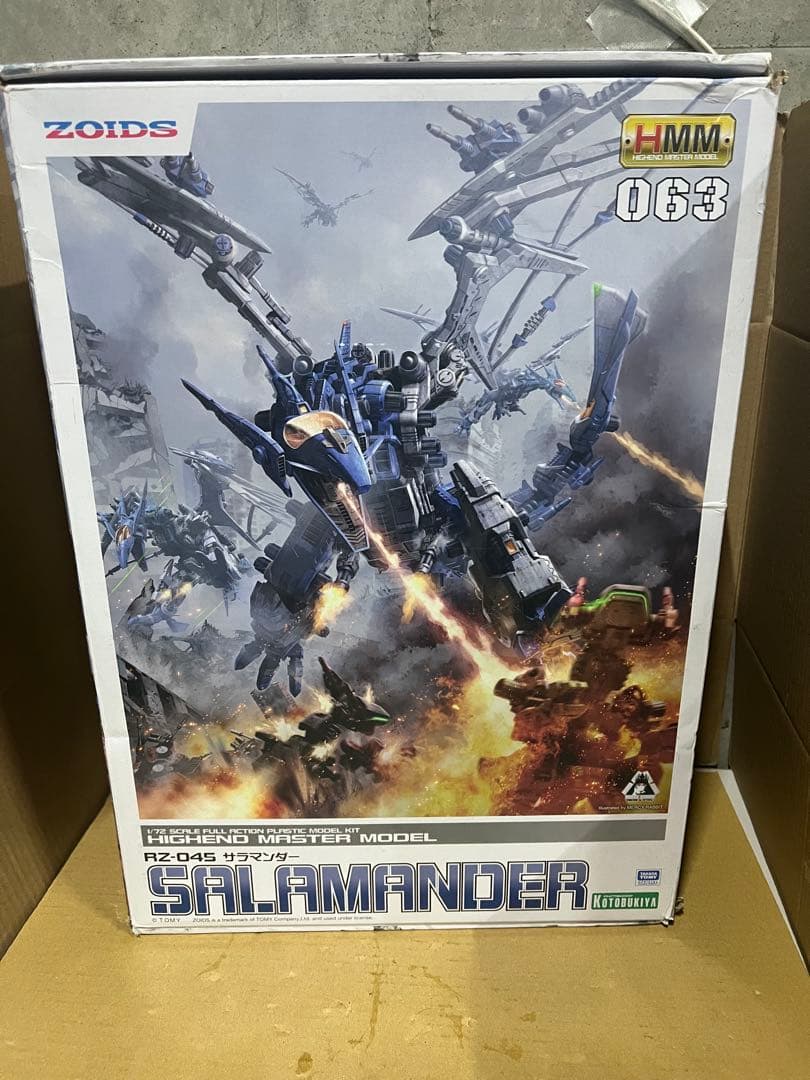 壽屋(KOTOBUKIYA) HMM ZOIDS RZ-045 サラマンダー Amazon | 壽屋(KOTOBUKIYA) HMM ZOIDS RZ-045 サラマンダー 全高約