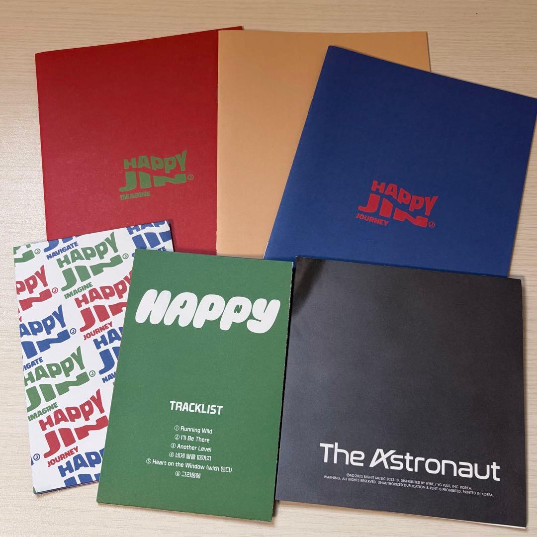 BTS Jin ジン Happy The Astronaut アルバム付属品 - メルカリ