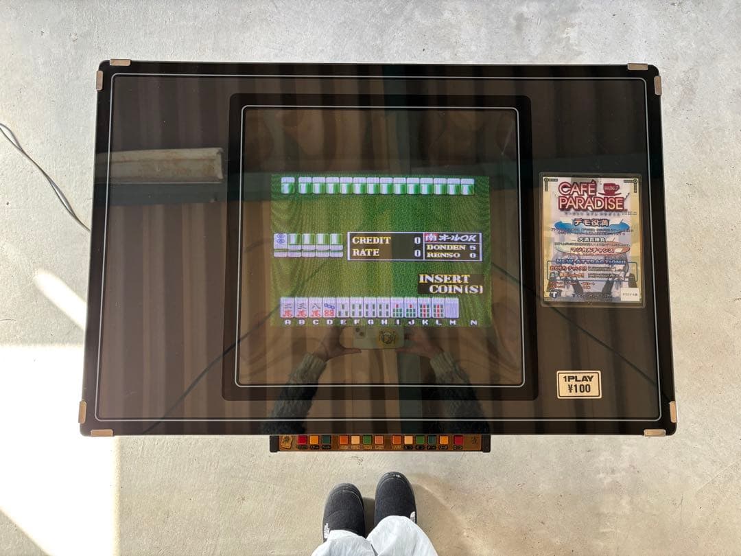 昭和レトロ喫茶店 卓上マージャンゲーム機 100円式 動作品 - メルカリ