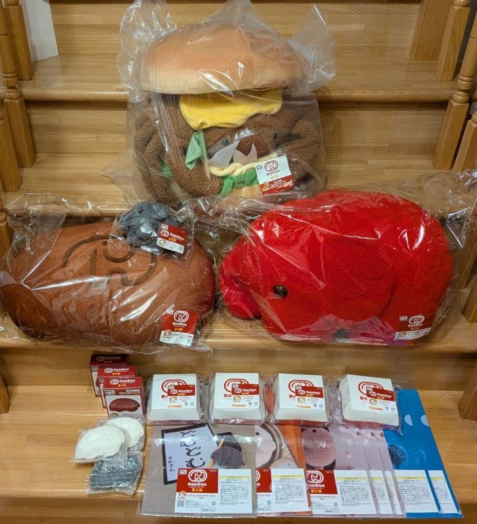 タイトーくじ ドムドムバーガー A賞 B賞 C賞 D賞ラストハッピー賞 下位