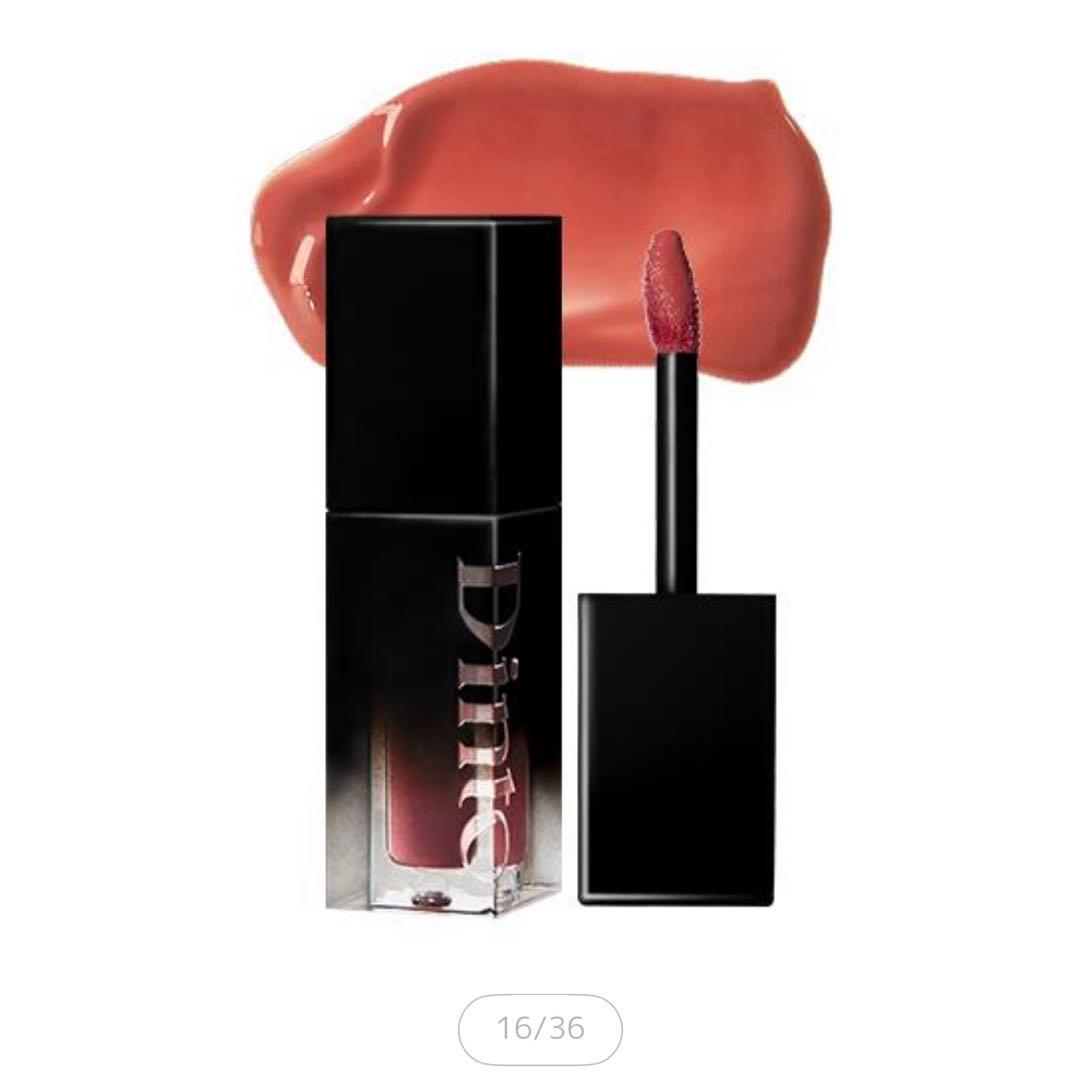 リップ CEZANNE新作／ひと塗りでぷるんっ♪美発色ジェリーリップ】 | 集英社の