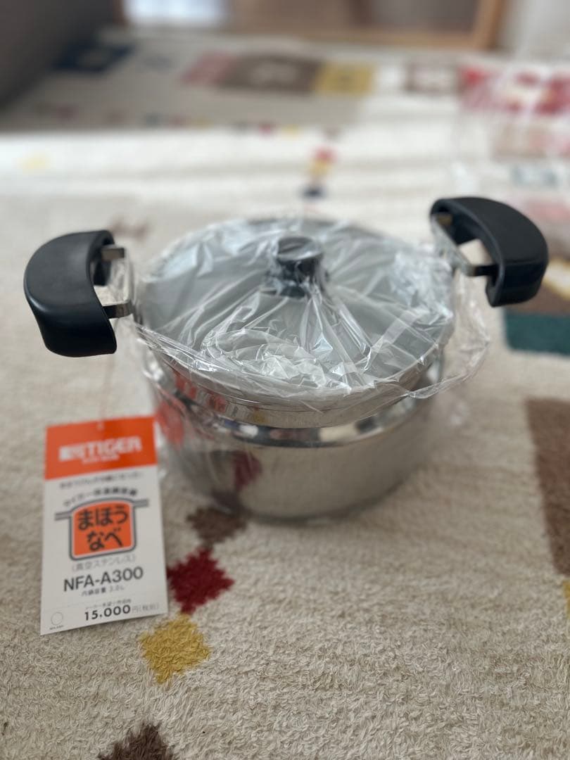 TIGER タイガー　保温調理鍋 NFA-A300 3.0L