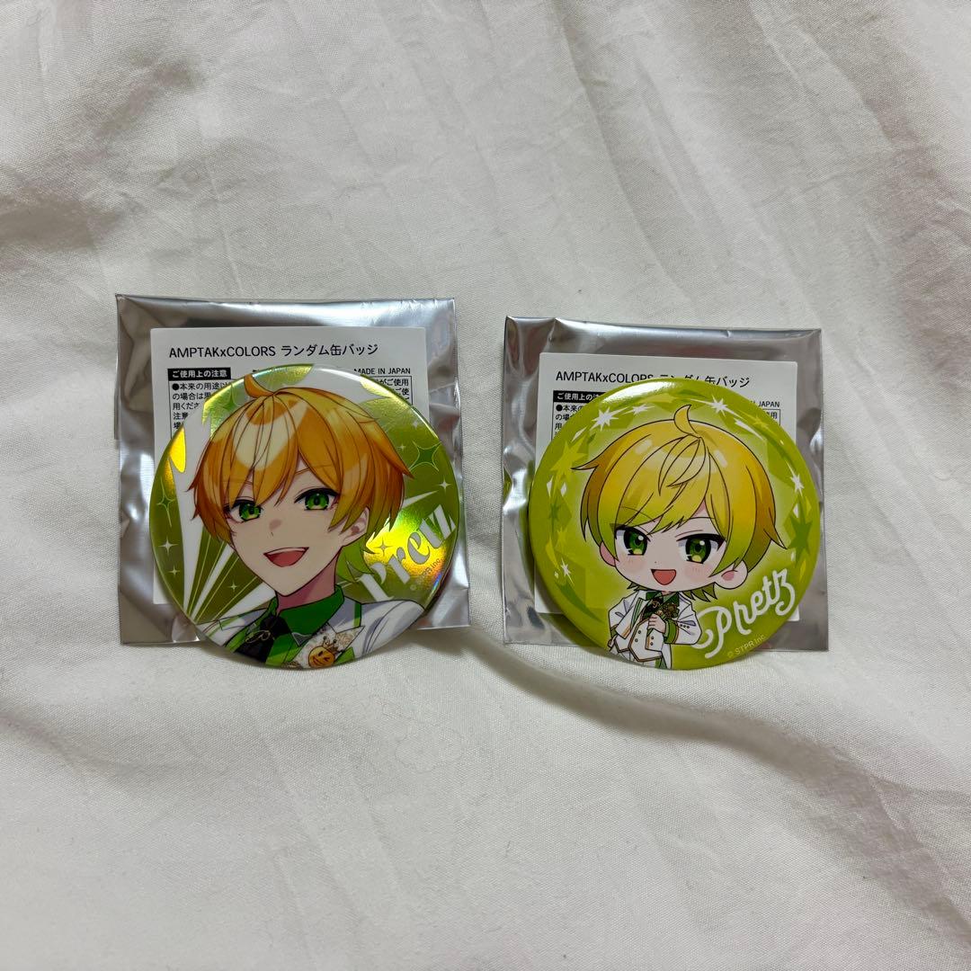 AMPTAK×COLORS 缶バッジ ぷりっつ 3rd Anniversary - メルカリ