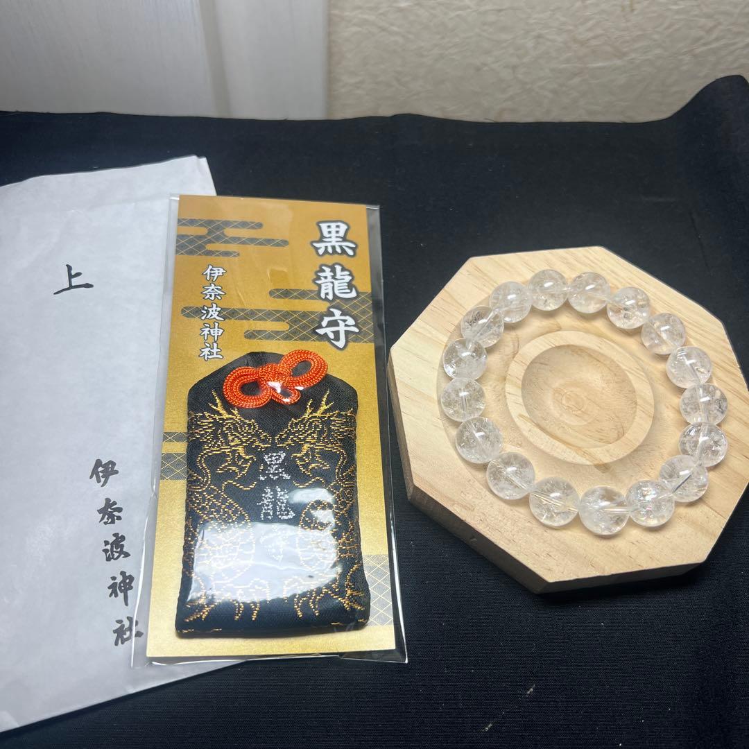 能力強化⭐︎魔除けu0026浄化 ヒマラヤアイリス水晶ブレス 伊奈波神社