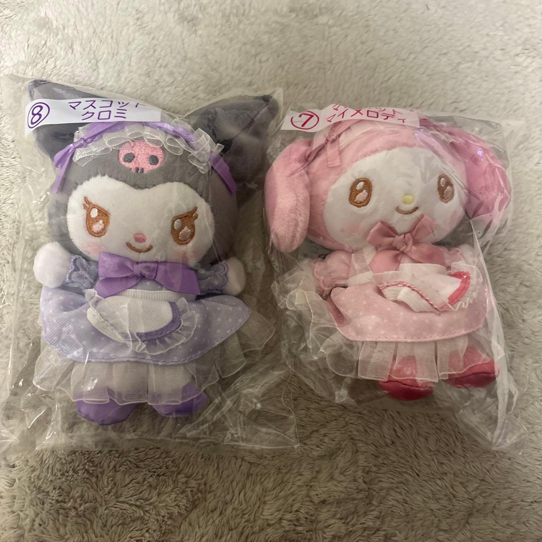一番くじクロミとマロディ ぬいぐるみセット - メルカリ