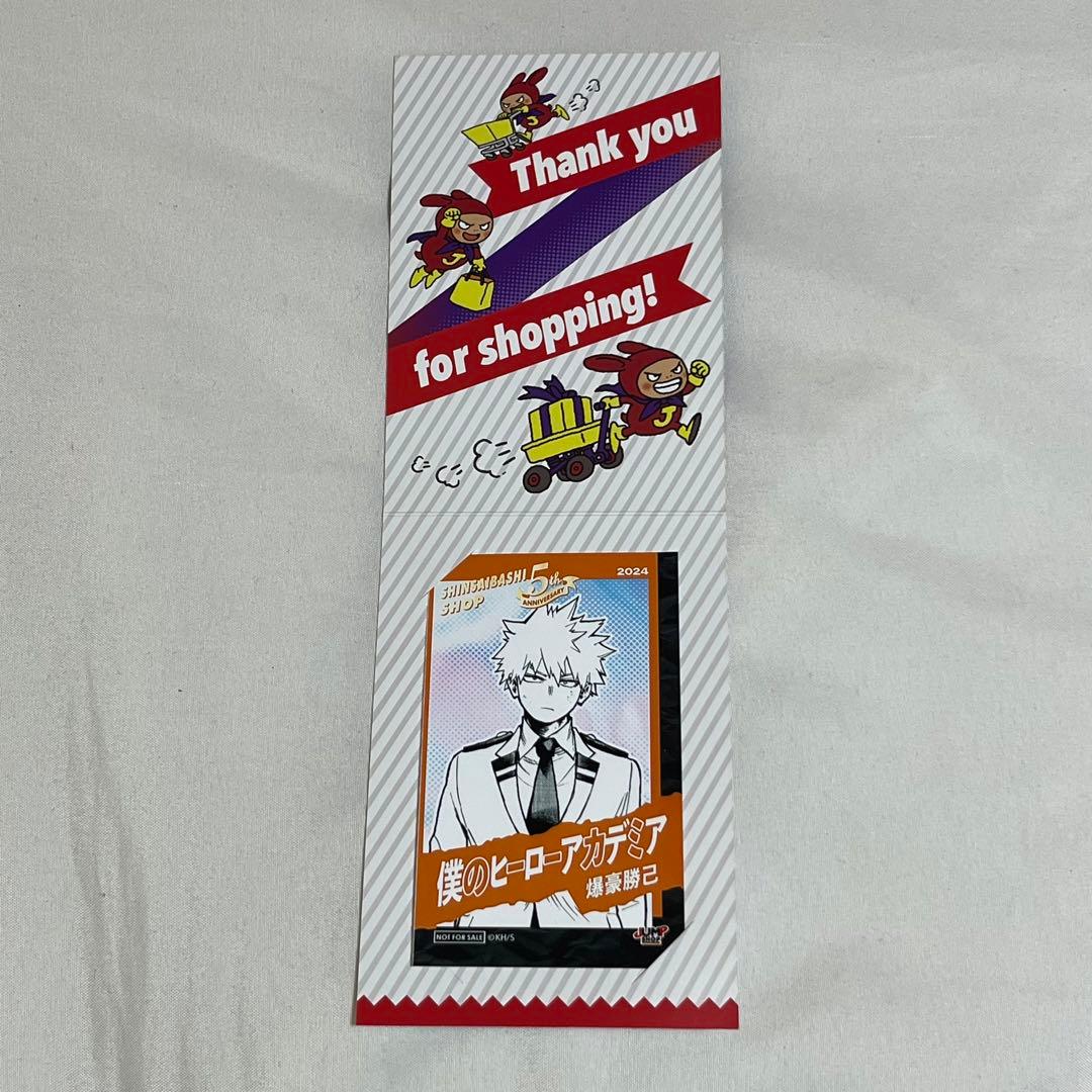 ジャンプショップ ジャンショ 大阪 心斎橋 ミニブロマイド 爆豪勝己