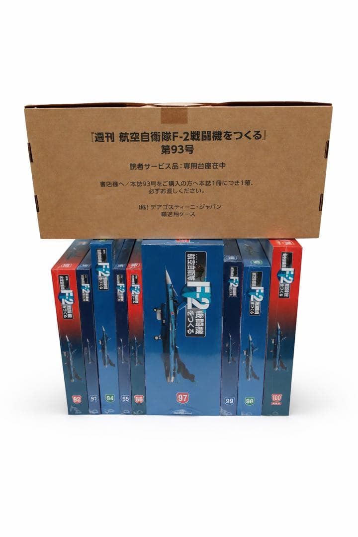 未組立 デアゴスティーニ 航空自衛隊 F-2戦闘機をつくる 1/24 模型